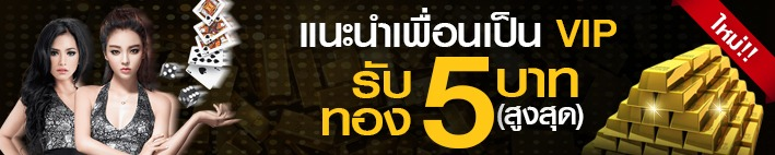 ai บาคาร่า